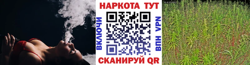 Где найти наркотики Крым КОКАИН  МАРИХУАНА  LSD-25  Гашиш  МЕФ 