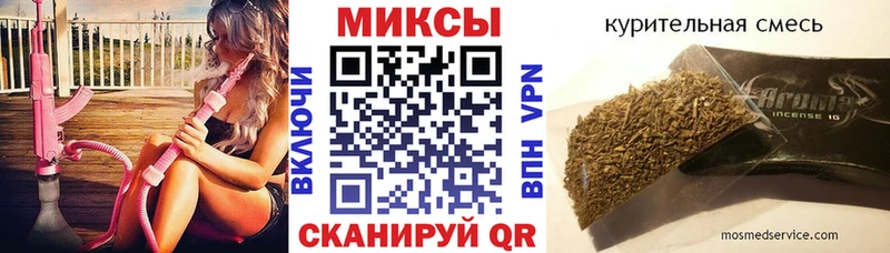 как найти   Крым  БУТИРАТ 1.4BDO 
