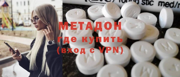 мдма Богданович