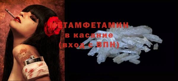 соль курить ск Богородицк