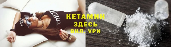 мдма Богданович