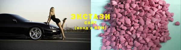 мдма Богданович