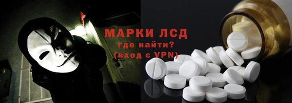 соль курить ск Богородицк