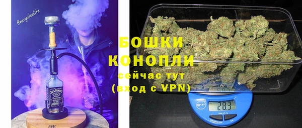 мдма Богданович