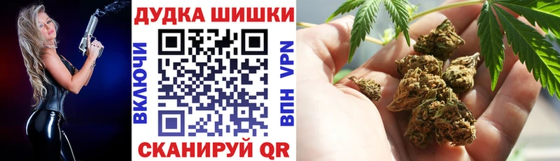 hydra онион  наркота  Крым  Марихуана сатива 